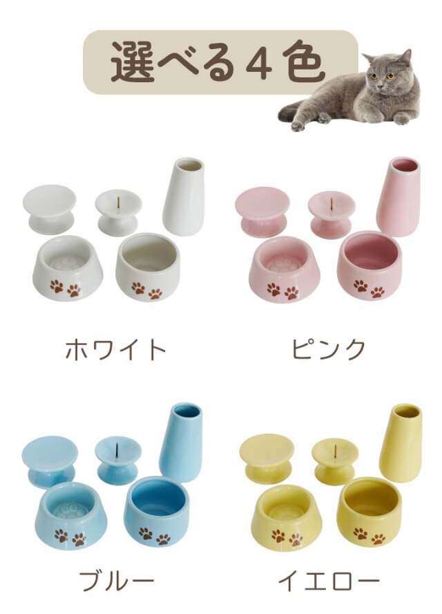 ペット 仏具 かわいい 虹の橋 足あと 5点 セット 縦型 香炉タイプ 線香