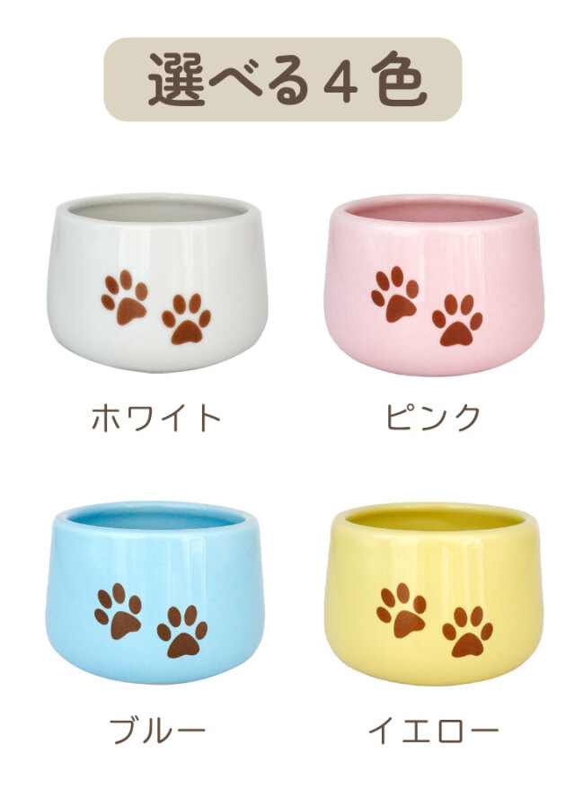 ペット用品 中国 お香香炉 白い粉 陶磁器 香炉 陶磁 置物 鉢 古董品