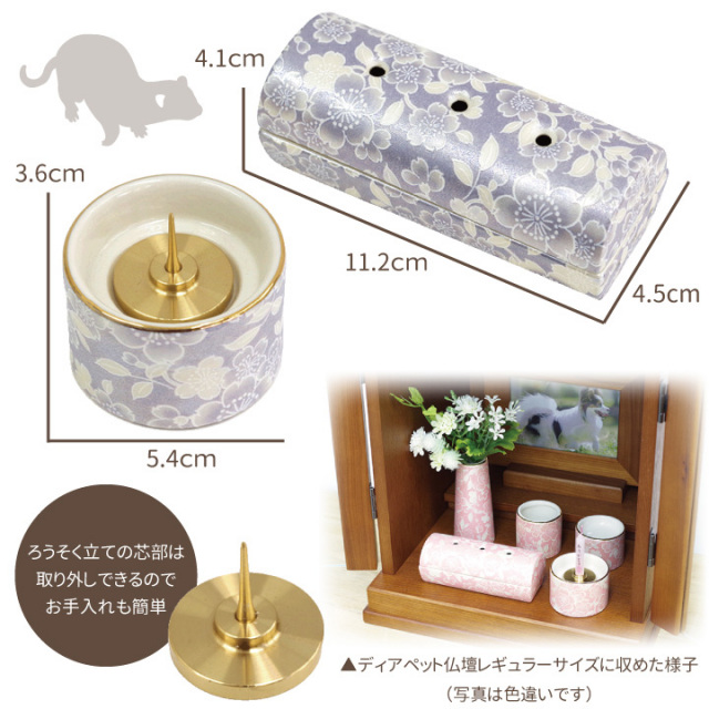 花の花スティック　線香　(仏具、仏壇) 花の花スティック 線香 (仏具、仏壇) 花の花スティック 線香