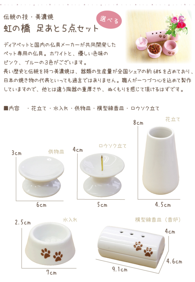 ナタリーレテ ベッドセット　完売品 豪華版】Artist 12セカンド X3スマートチップ搭載したペンを採用した