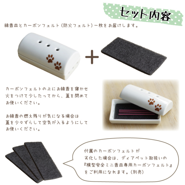 純銀製　神獣三足　線香立て　小さな香炉　重さ約16g　N　6784 純銀製 神獣三足 線香立て 小さな香炉 重さ約16g N 6784