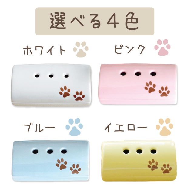 【祭壇の足しに】ラギー 183点セット ツイステ】ラギー誕生日キャンペーンの開催内容まとめ - 神ゲー攻略