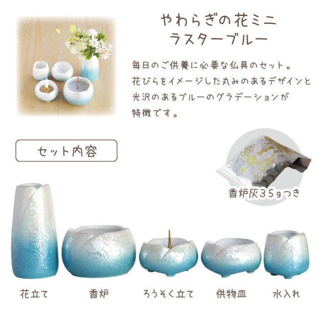 ★得々２箱セット★高級☆天然植物香料100％【チベット族秘伝☆除障 納福香】❤ ☆得々2箱セット☆高級☆天然植物香料100％【チベット族秘伝