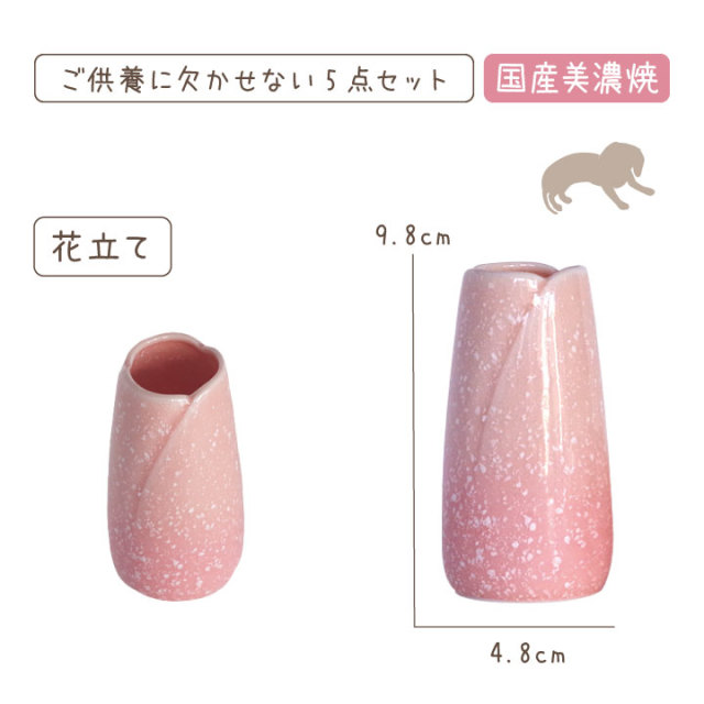 ペット用品　yuri　ペットカート　ジャバラ　日除け　ハンドメイド f00kj009st-1.jpg