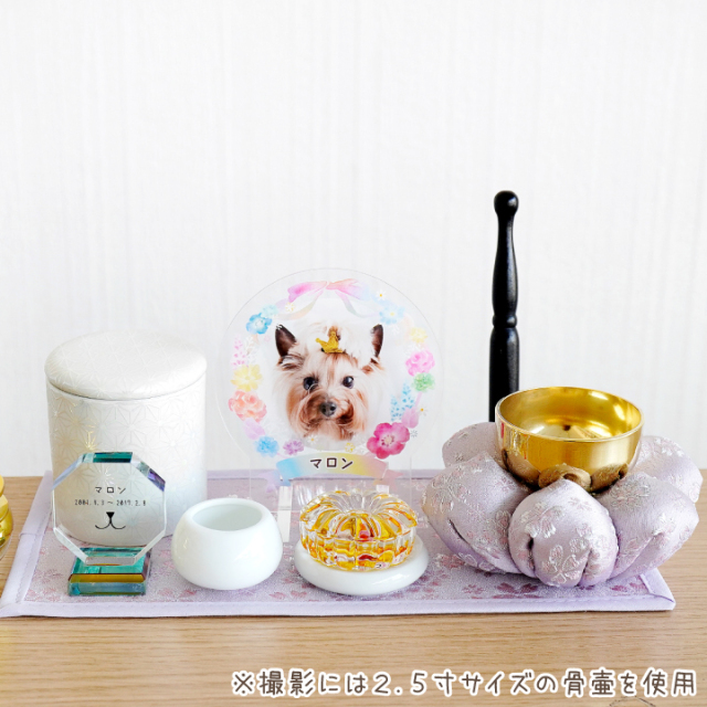 国産 ペット骨壷 ミニ骨壷 和風 ミニ セレクトシリーズ 2.5寸 シリコン