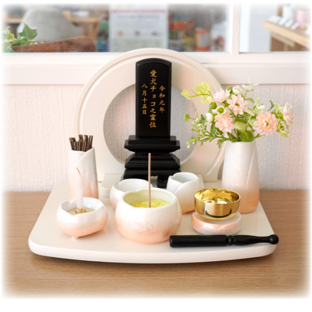 ペット仏具 やわらぎの花 香炉 ラスターオレンジ 小 ミニ 国産 日本製