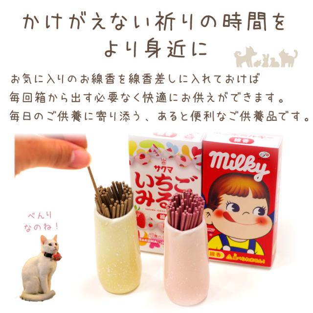 銅香筒 置物 蓮華筆筒 仏字香筒 香挿 書道具 文房具 銅香筒 置物 蓮華筆筒 仏字香筒 香挿 書道具 文房具