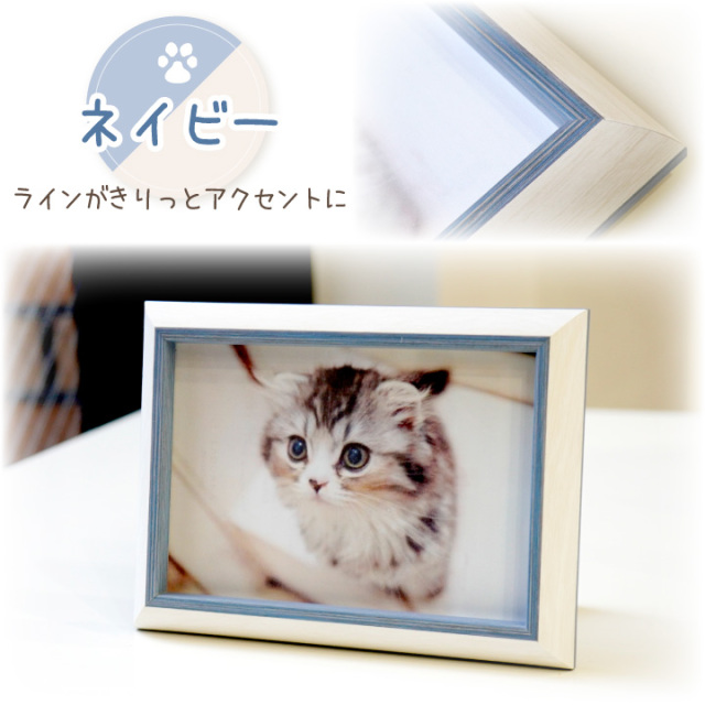 ペット仏具 ウッド フォトフレーム 写真立て Lサイズ フォトスタンド