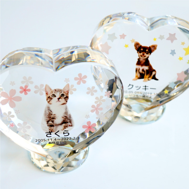 10月中旬入荷予定】ペット 位牌 プリマクリスタル 写真 名前 年月日