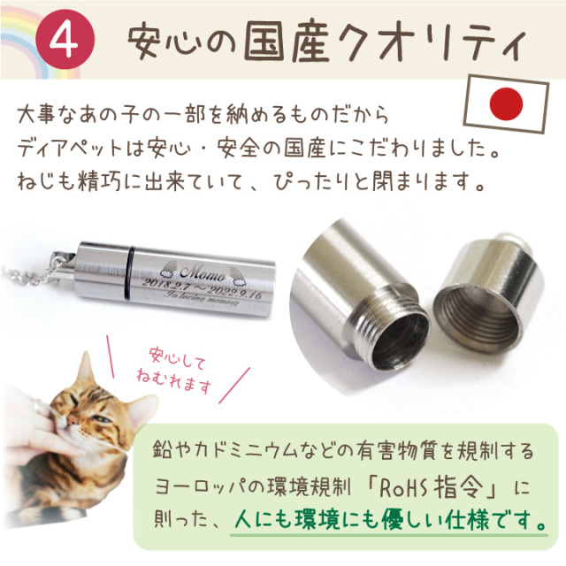 【中古品】煙管木製 骸骨彫刻 ペンホルダー 収納付き 胴乱に鹿角さし 煙管付 | 古美術ささき