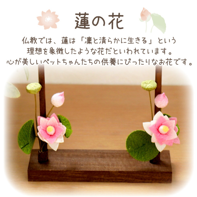 黄楊の木彫りの装飾、蓮の花童子が鯉に乗って彫刻した