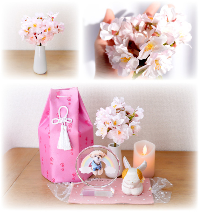 ペット仏具 お供え さくら 桜 造花 ピック 1束3本セット