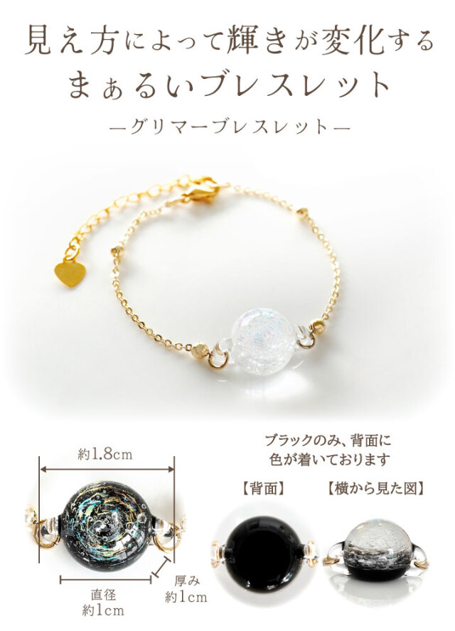 遺品整理 ブレスレット 遺品整理 K14刻印 喜平 ブレスレット 11g 18金 - メルカリ