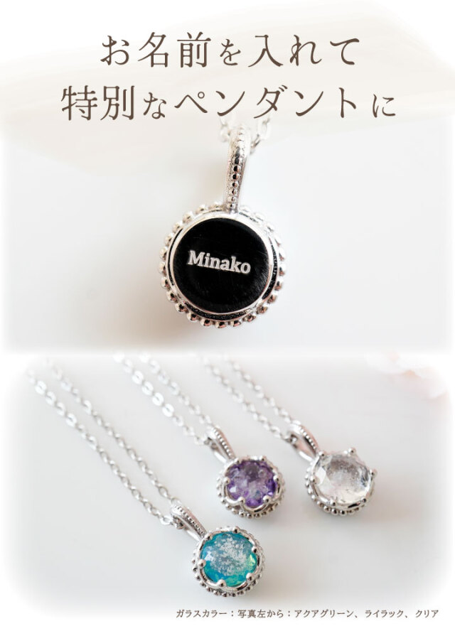 ペット 遺骨 ネックレス DEAR ディア 