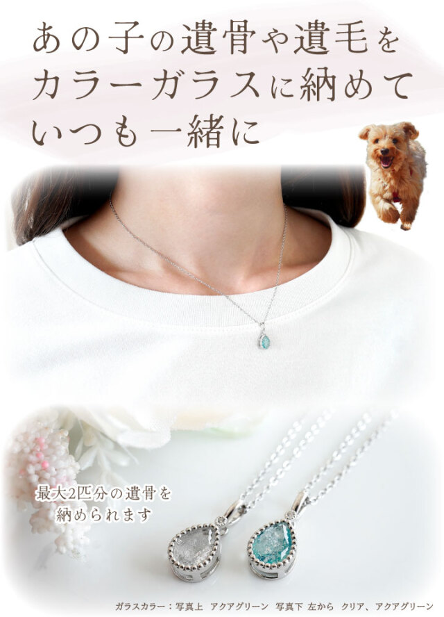 ete U字型ペンダントネックレス ete U字型ペンダントネックレス 楽天市場】ete 馬蹄 ネックレスの通販