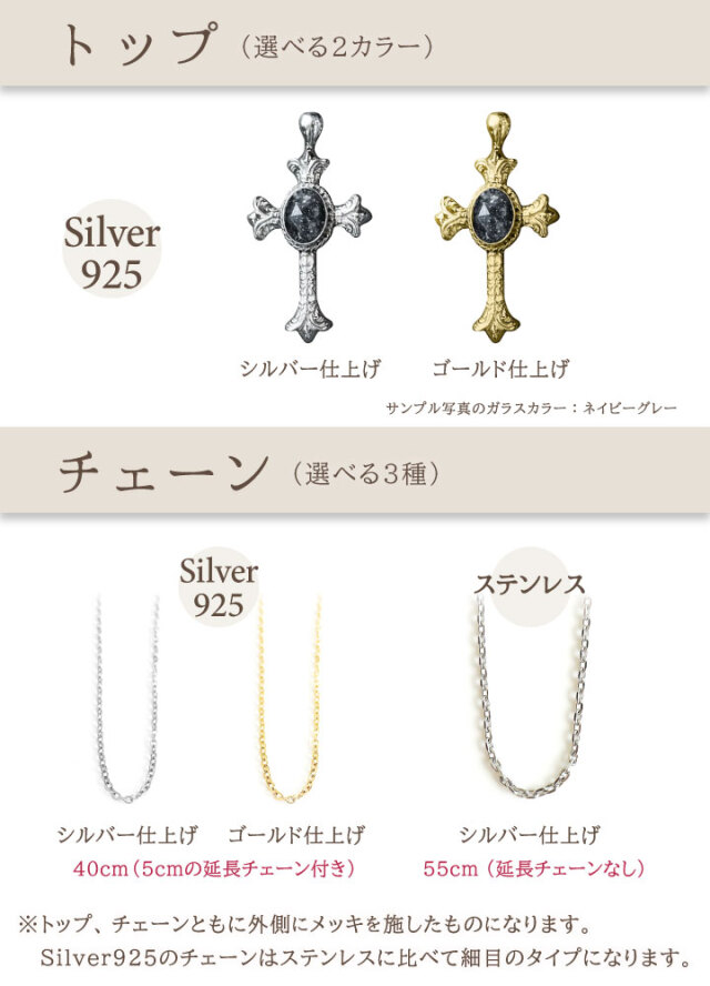 ペット 遺骨 ネックレス DEAR ディア 