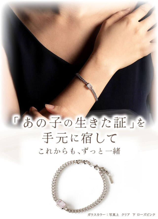 【保証書付き】cui cui アイオライトブレスレット 保証書付き】cui cui アイオライトブレスレット 保証書付き】cui cui