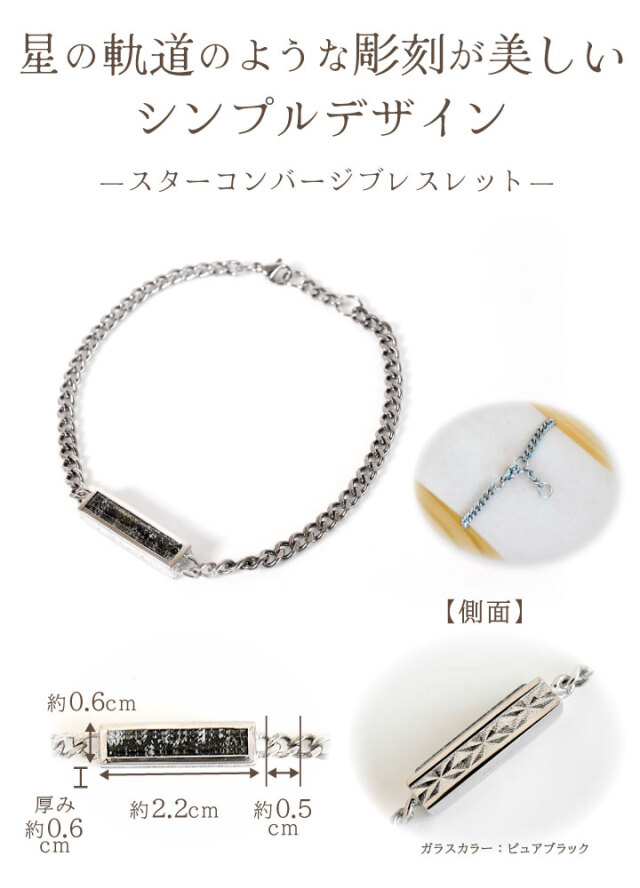 ○レア○ SEVENTEEN CARAT LAND ブレスレット ストラップ SEVENTEEN - CARAT LAND ブレスレットの通販 by ゆらショップ
