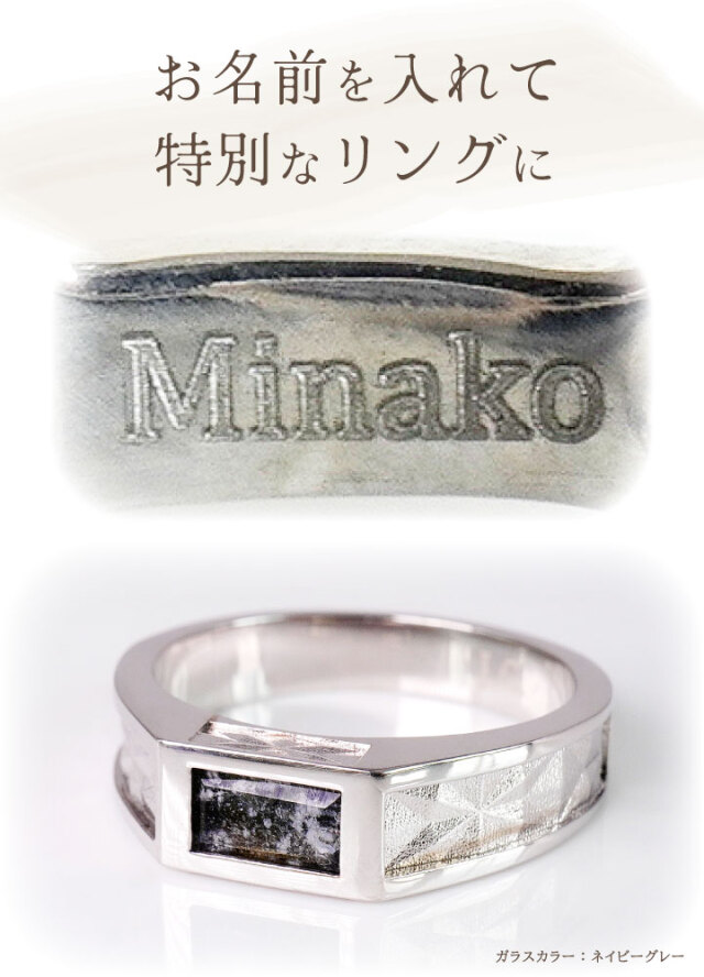 ペット 遺骨 リング 指輪 DEAR ディア 