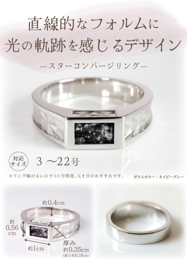 指輪 リング 刻印あり アクセサリー　SV950 PS サイズ約10号 遺品整理 選べる素材＆誕生石】【刻印無料】セミオーダージュエリー