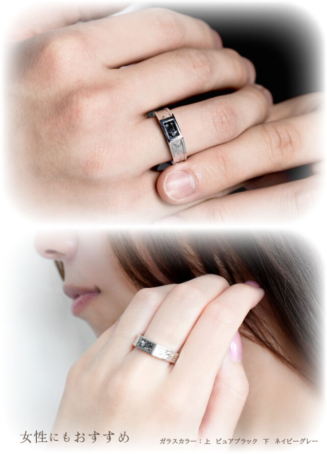 ペット 遺骨 リング 指輪 DEAR ディア 