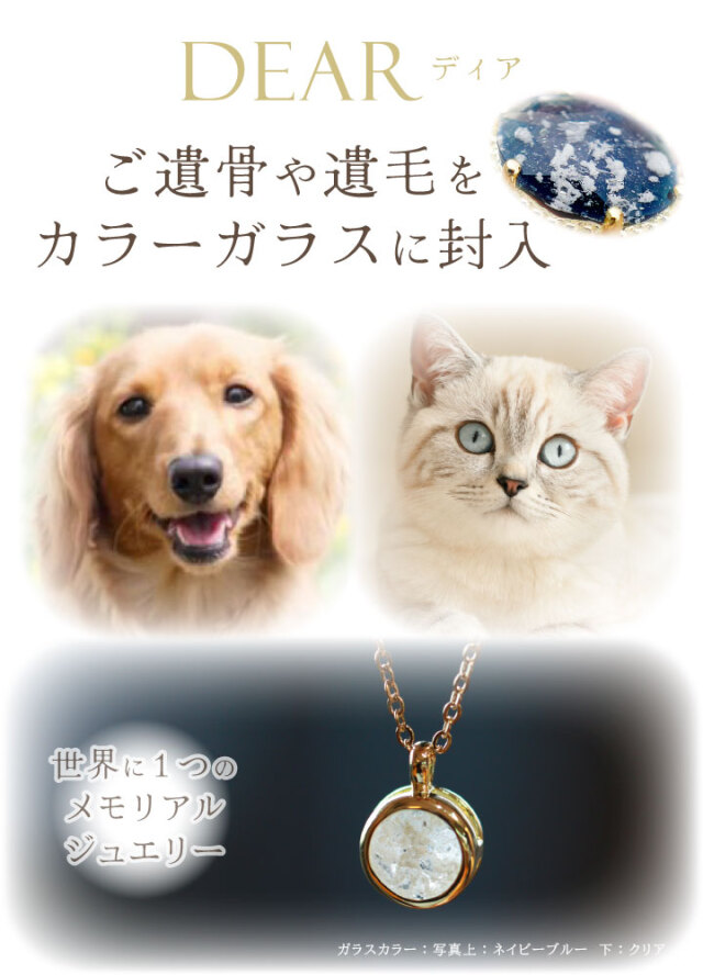 シュエット chouette サントの祈りのボンネット（アンティーク