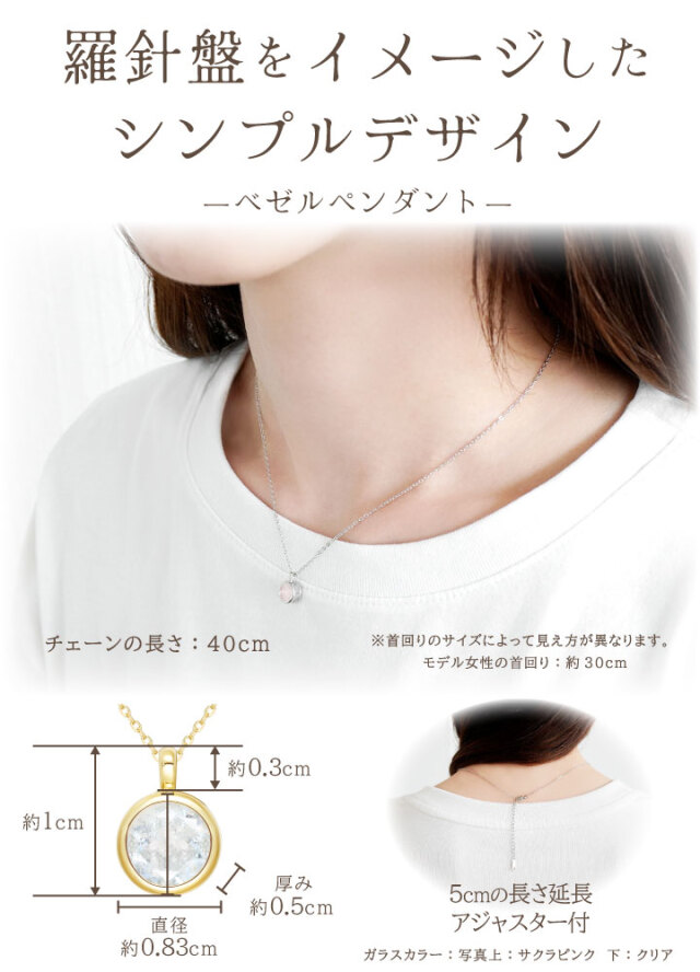 ぽん太Warren Slove 健康アクセサリー 4本 ぽん太Warren Slove 健康