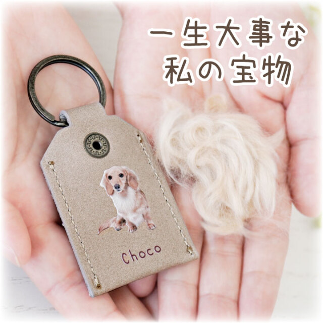 肉球キーホルダー ハンドメイド 動物 ねこ いぬ キーホルダー 戴け