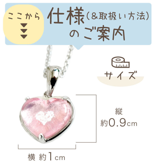 yurika akutsu 緑色ハート型ペンダント ネックレス ペット 遺骨ペンダント ガラス スイング ハート ペンダント