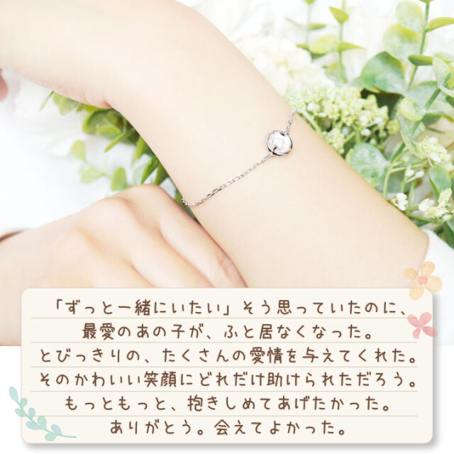 K18 ブレスレット サークルブレスレット （K18 ブレスレット サークル  