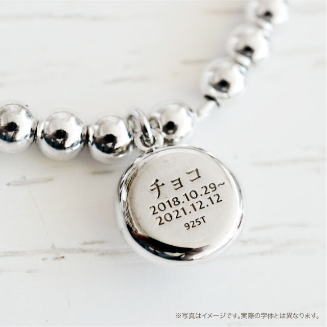 玉の指輪　骨董品 12mm まんまる クォーツ/白水晶 K18 K24GP 天然石ネックレス