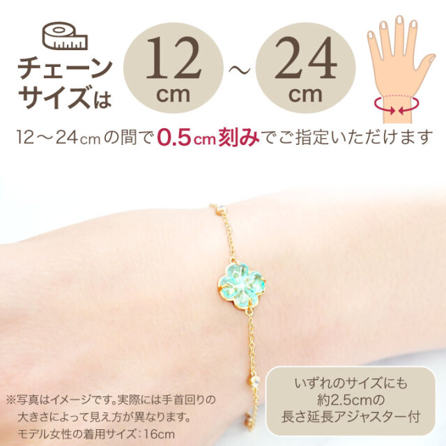 K18 こめ オパール 四ツ葉のクローバー ブレスレット