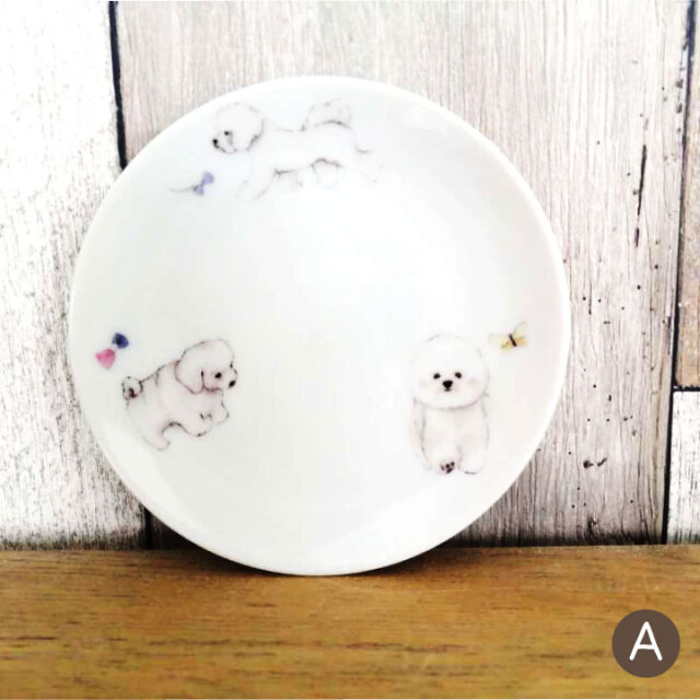 ペット仏具 名前入り ビションフリーゼ プレート お皿 【送料無料】