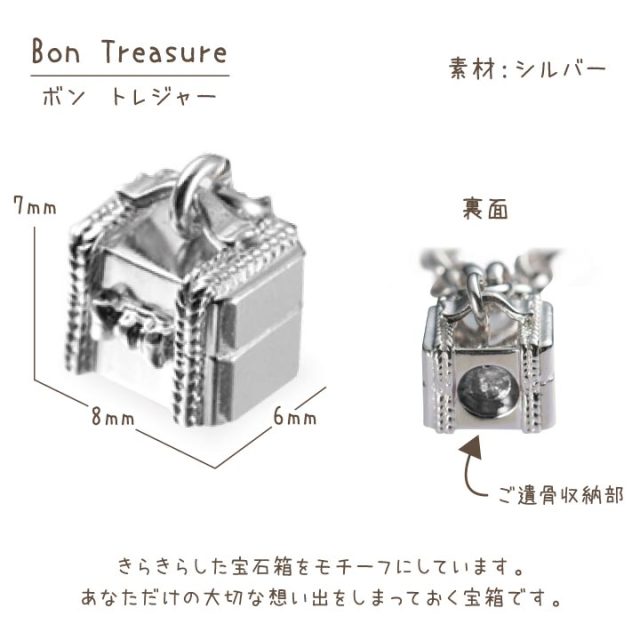 B*）様 遺品整理！アクセサリー！5点おまとめ！ 2025年最新】遺品整理の関連商品が並ぶ福袋 | 大事な思い出を