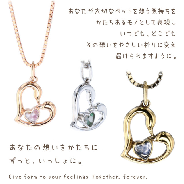LIMITED LONDON プレート型 ペンダントヘッド 遺品整理 断捨離 ペット用 ガラスで包む遺骨ペンダント F058 灰青グレー 手元供養