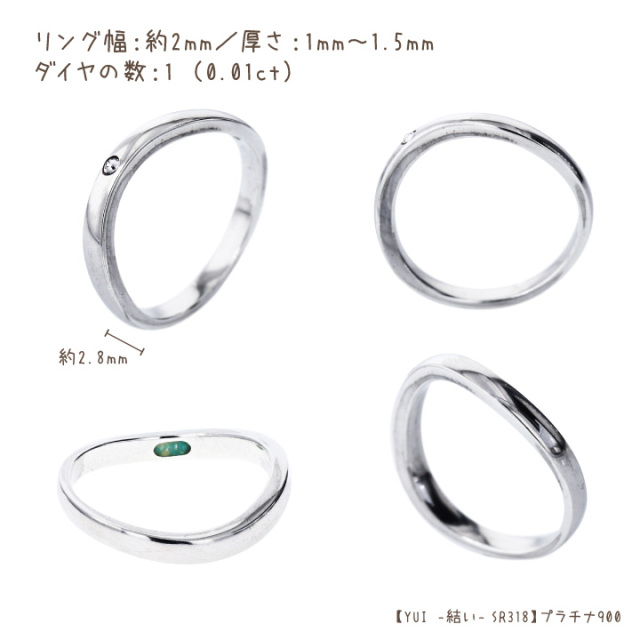 ペット 遺骨 アクセサリー YUI 指輪 リング 誕生石 ペット供養 SR318