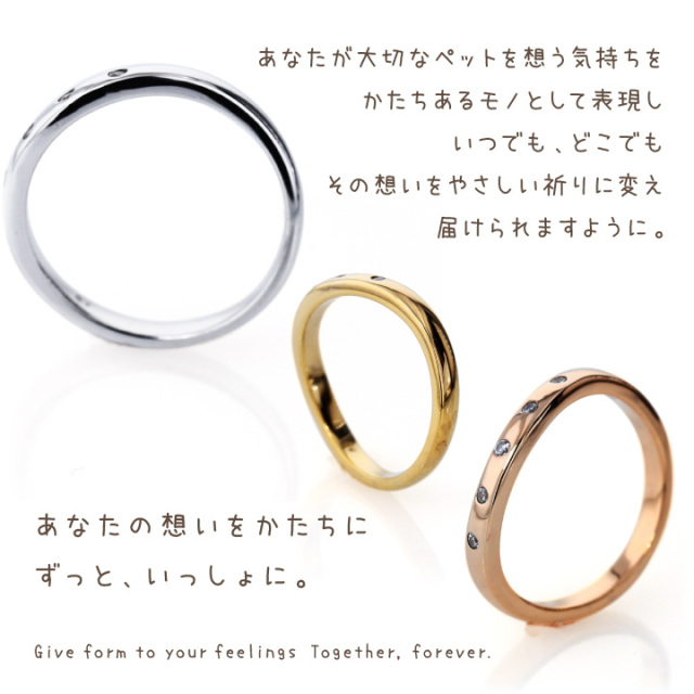 ゆ*ん様 【遺品整理】アクセサリー　イミテーション　ネックレス　指輪　純金　K1 遺骨 リング 指輪 DEAR ディア 