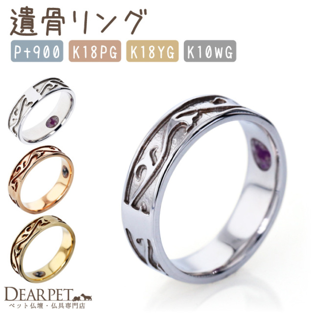 B.A.P ZELO 指輪 リング B.A.P ZELO 指輪 リング B.A.P ZELO 指輪 リング ZERO OnlineShop