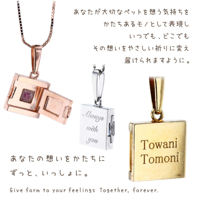 専用 ビックベン、ストーンヘンジ、秋の3枚 美術品