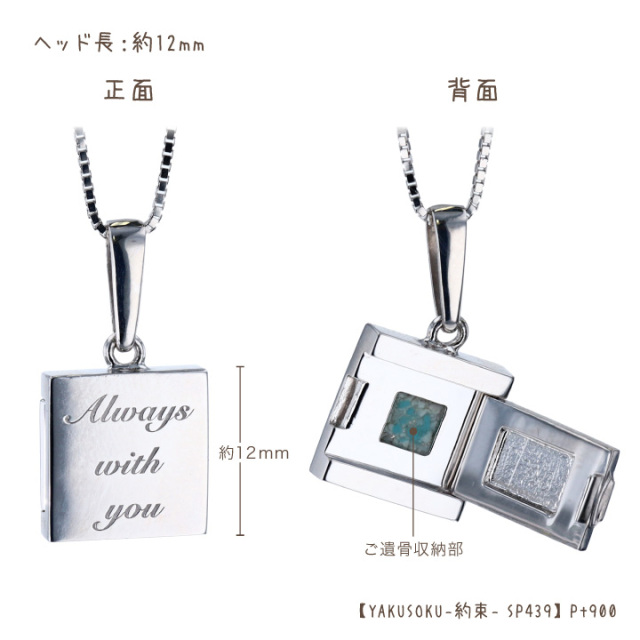 かすう工房izuru「神風特攻髑髏」ペンダントヘッド かすう工房izuru「神風特攻髑髏」ペンダントヘッド