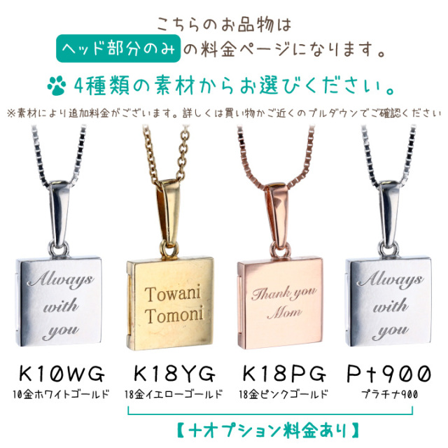 遺言 Amazon.co.jp: [未来創想] K-202S 遺骨ペンダント アワーグラス