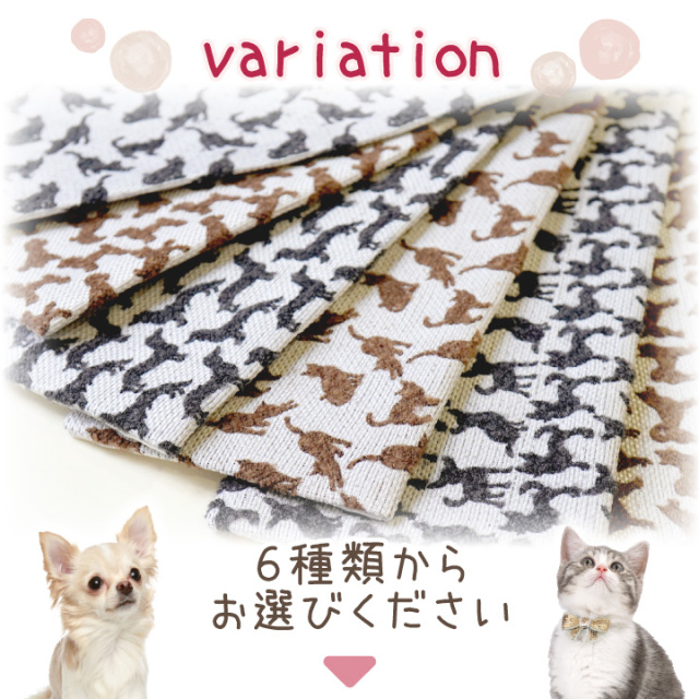 ペット仏具 ウール シルエット 敷物 Woolfy ペット仏壇 マット