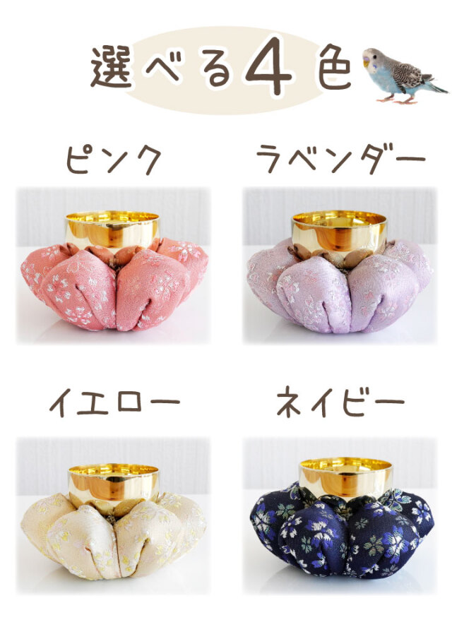 花音様おまとめページ ハンドメイド雑貨 家具 ペット仏具】お花のりん布団 ミニおりん - ペット仏壇・仏具・骨壷