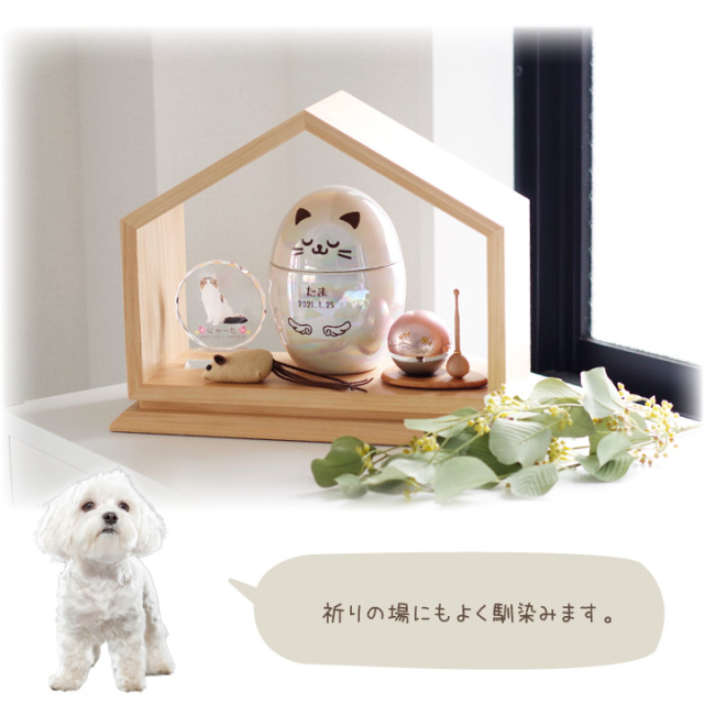 ペット仏具 おりん ももりん 国産 日本製 たまゆら ピンク 桜