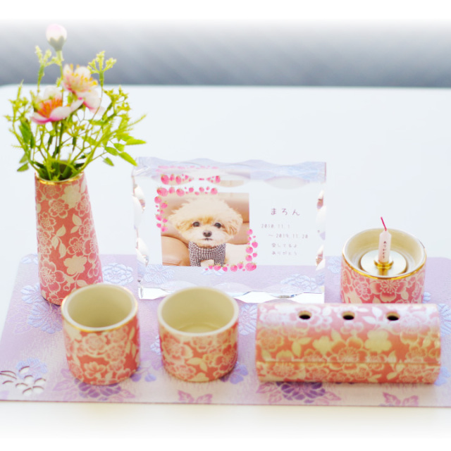 ペット 仏具 燃えにくい加工の敷物 大サイズ 全4色 国産 【送料無料