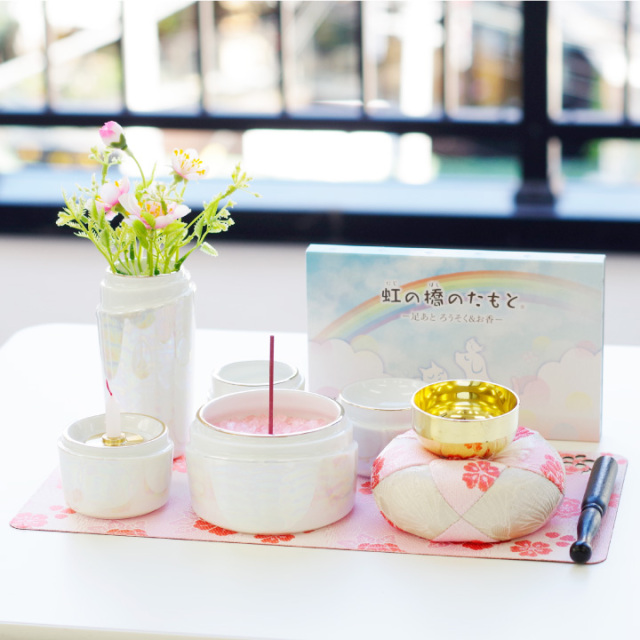 ペット 仏具 燃えにくい加工の敷物 大サイズ 全4色 国産 【送料無料