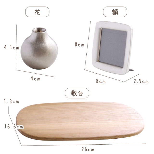 ペット仏具 まどか 6点セット 国産 ゴールド シルバー どんぐりん