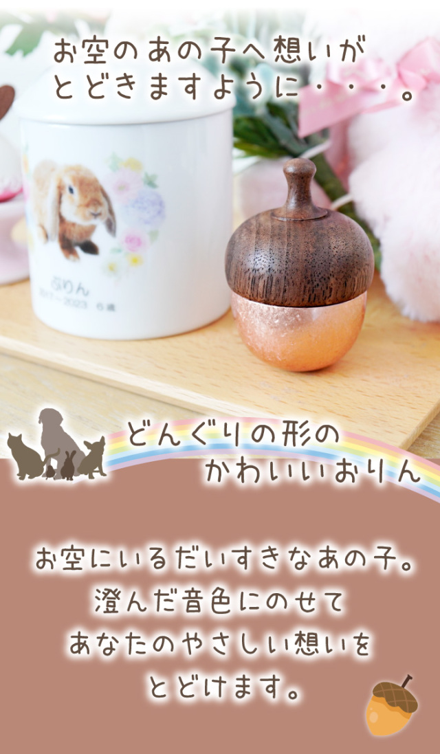 ぐりん　　　ペットカート　ピンクゴールド　L 定価36000円 ぐりん ペットカート ピンクゴールド L 定価36000円 楽天市場】ペット