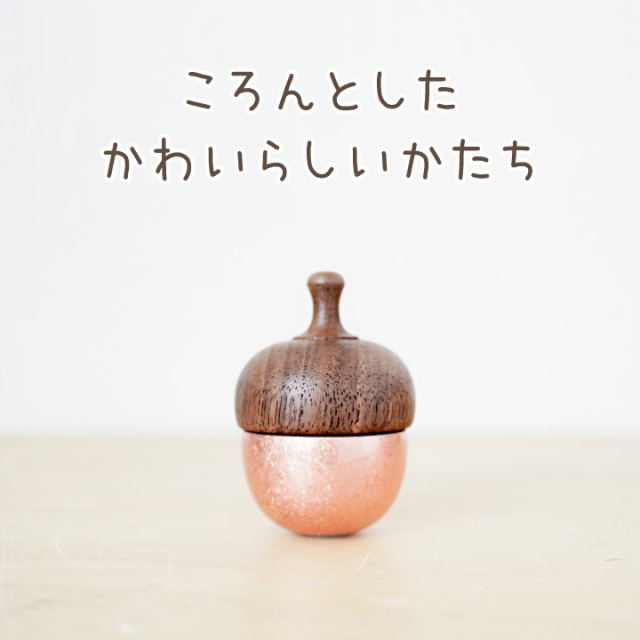 ペット仏具 どんぐりの形のおりん どんぐりん 国産 日本製 ピンクゴールド