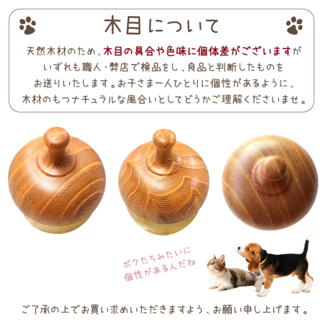 ペット仏具 どんぐりの形のおりん どんぐりん 国産 日本製 ゴールド